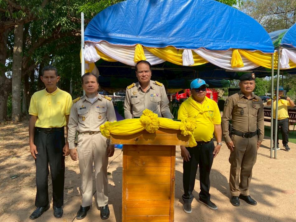 การป้องกันและลดอุบัติเหตุทางถนนช่วงเทศกาลสงกรานต์ พ.ศ.2568 