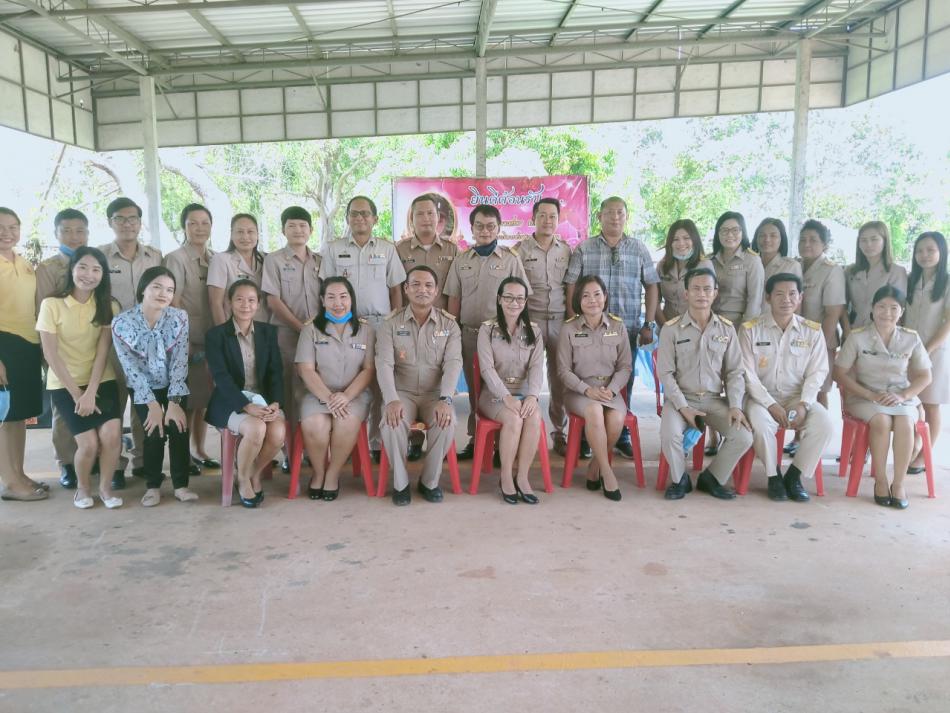 กิจกรรม องค์การบริหารส่วนตำบลสร้างนกทา