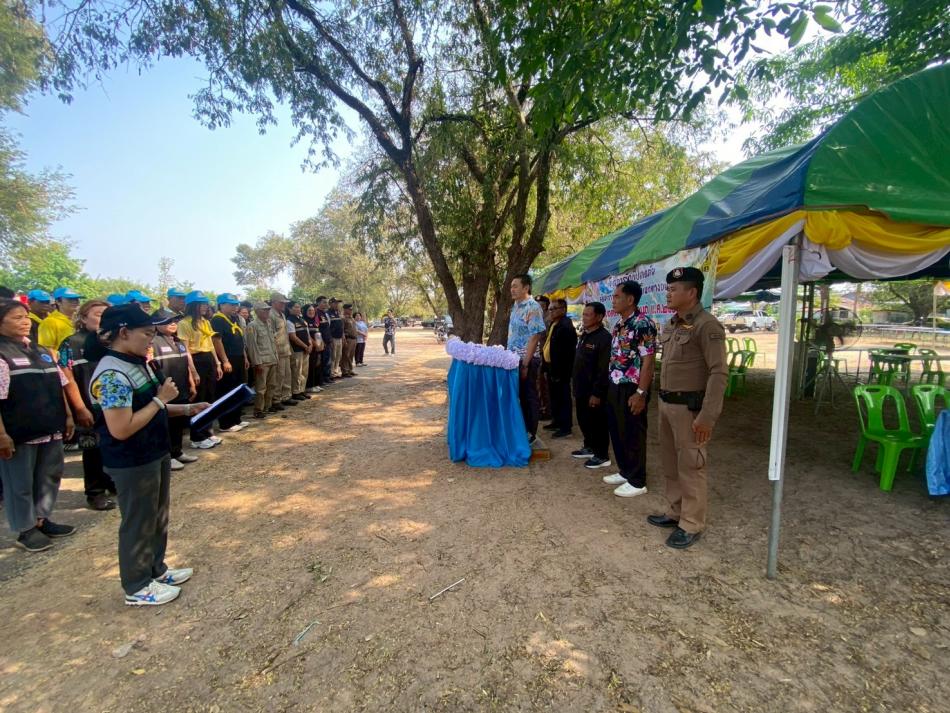 โครงการขับขี่ปลอดภัย ลดความความเร็ว ลดอุบัติเหตุทางถนน ช่วงเทศกาลสงกรานต์ พ.ศ.2569 