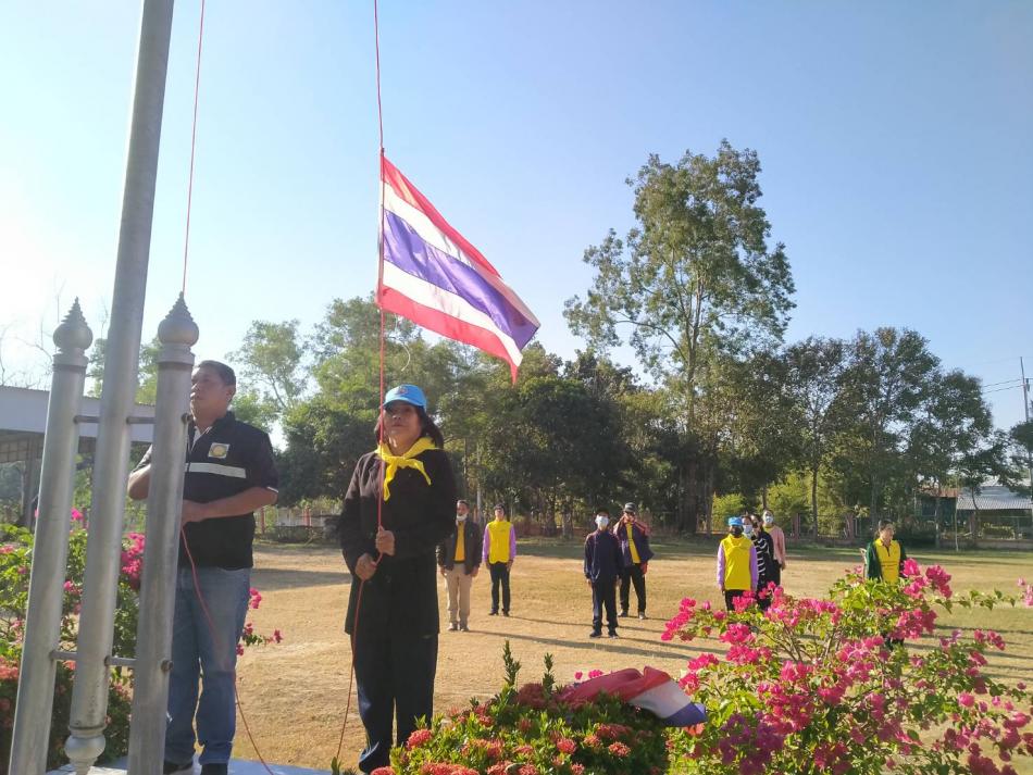กิจกรรมหน้าเสาธง 13 มกราคม 2564