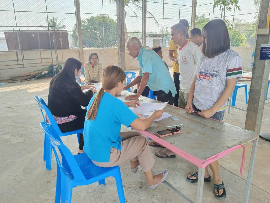 ออกจ่ายเบี้ยผู้สูงอายุและผู้พิการ ของตำบลสร้างนกทา (17 ภาพ)