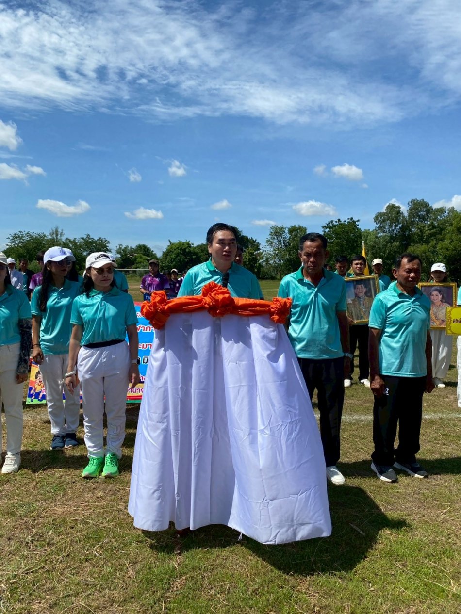 โครงการการแข่งขันกีฬาภายในตำบลสร้างนกทา ประจำปี 2569 ระหว่างวันที่ 26 -28 มิถุนายน 2569 ณ สนามกีฬาโรงเรียนสร้างนกทาดอนหวาย อำเภอเมืองอำนาจเจริญ จังหวัดอำนาจเจริญ 