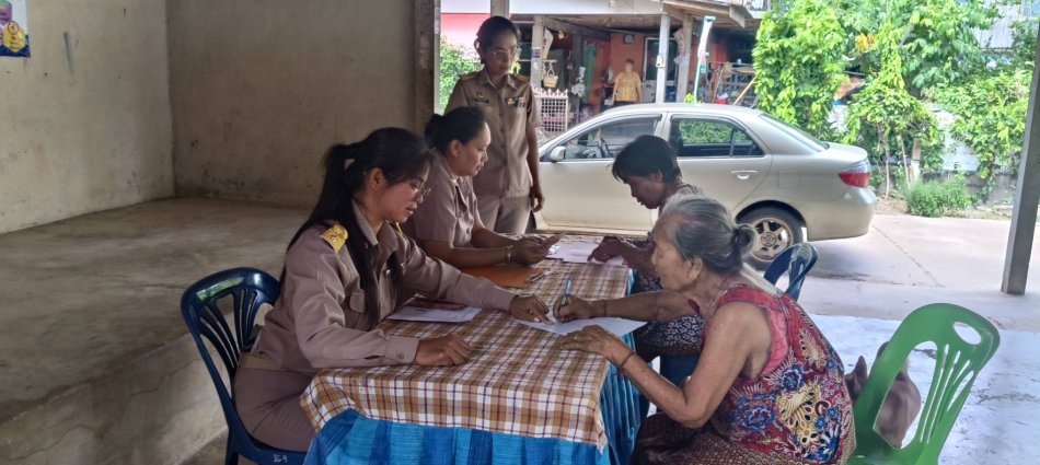 จ่ายเบี้ยผู้สูงอายุและเบี้ยความพิการ ประจำเดือน มิถุนายน 2569 