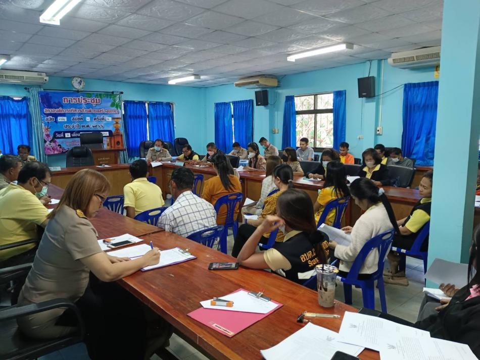 ประชุมเตรียมความพร้อมการจัดการแข่งขันกีฬาภายในตำบลประจำปี 2566 (6 ภาพ)