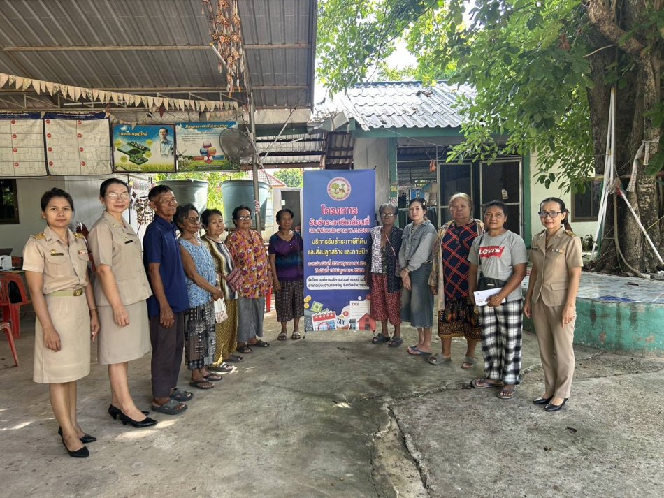 โครงการรับชำระภาษีเคลื่อนที่ ประจำปีงบประมาณ พ.ศ.2569  ณ ศาลาประชาคมบ้านหินโงม หมู่ที่ 14 ตำบลสร้างนกทา อำเภอเมืองอำนาจเจริญ จังหวัดอำนาจเจริญ 